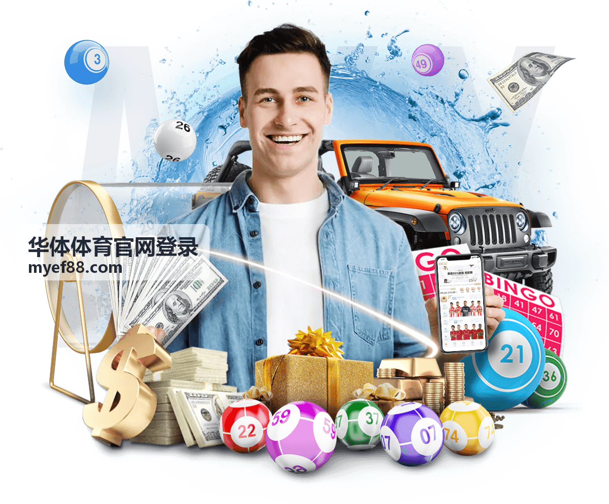 华体体育居家减脂训练